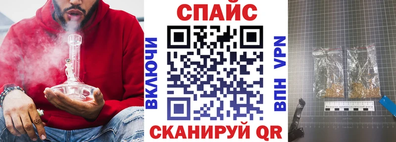 БУТИРАТ бутандиол  купить закладку  Гаврилов-Ям 