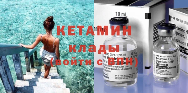 соль курить ск Баксан