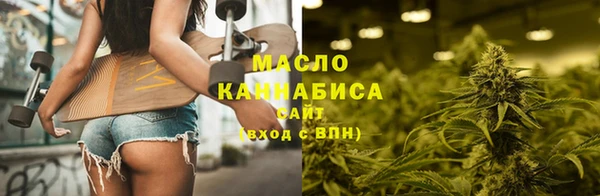 прущие крисы Белокуриха