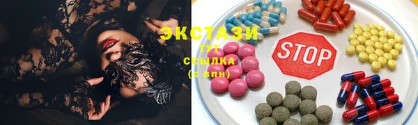 прущие крисы Белокуриха