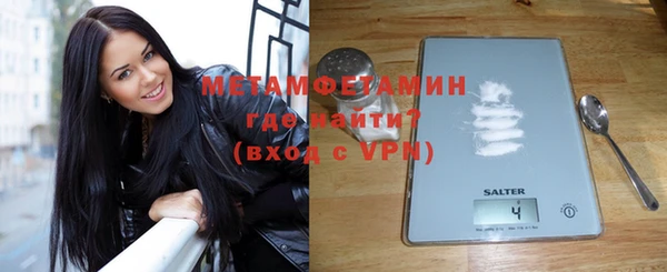 прущие крисы Белокуриха