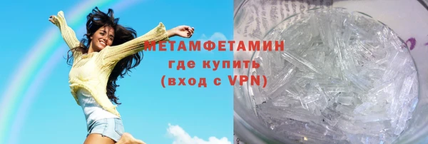 СК Балабаново