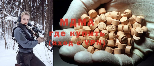 прущие крисы Белокуриха