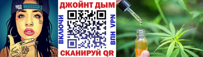 Марихуана тримм  Гаврилов-Ям 